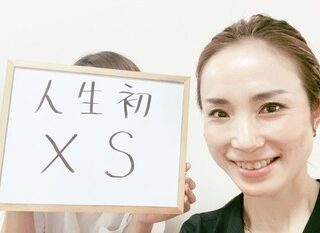 タイトルイメージ