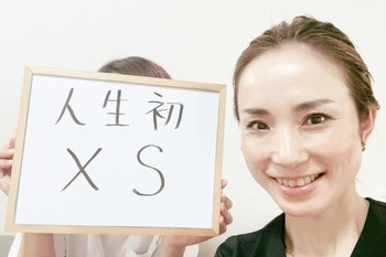 タイトルイメージ